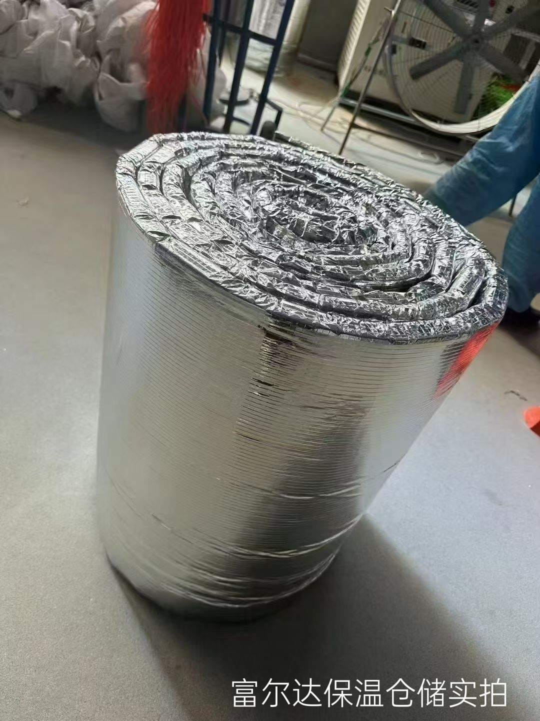 池州市硅酸铝纤维棉硅酸铝毯 - 方案