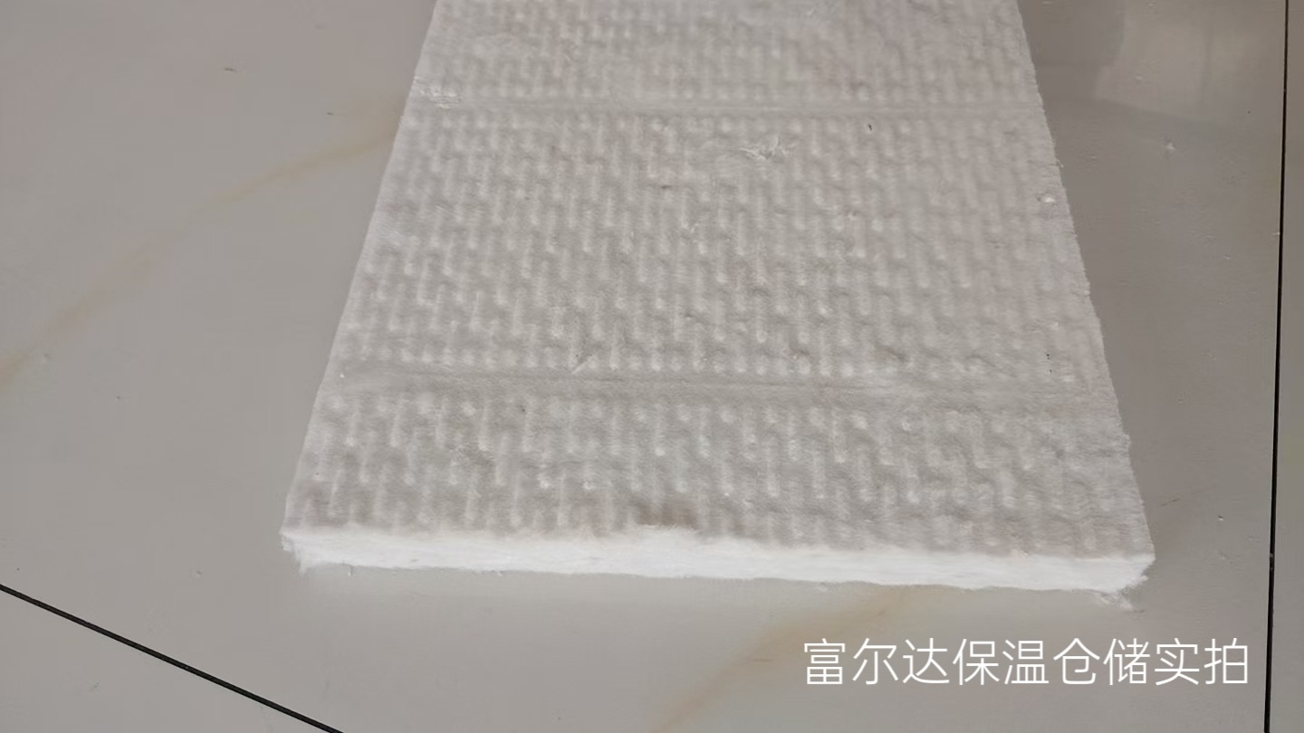 池州市硅酸铝纤维棉马弗炉保温板 - 一站式服务